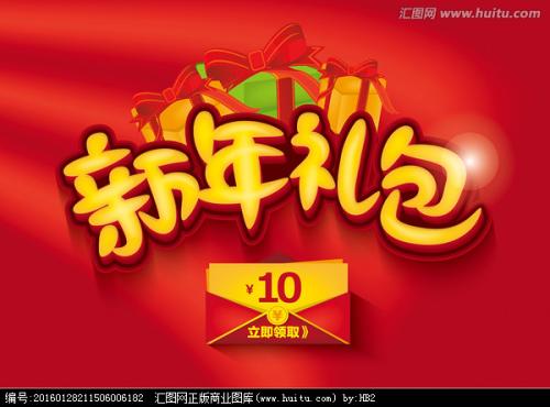 网上怎么办理不动产证明